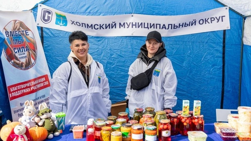 В Южно-Сахалинске возле стадиона «Спартак» состоялся масштабный агрофестиваль «Свое Род...