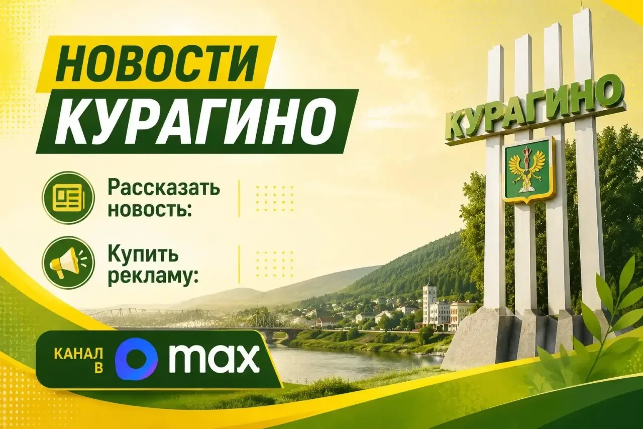 📰 Предложить новость