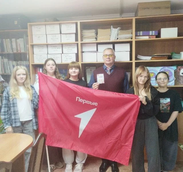 🎉 С Днём учителя, дорогие педагоги ГЦДО «Лидер»!