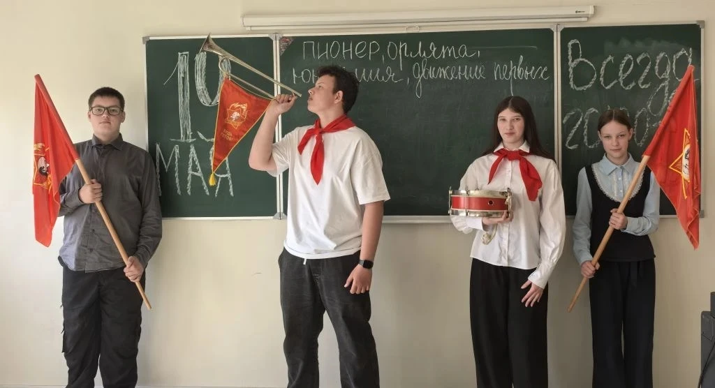 ⌛Из прошлого в будущее!