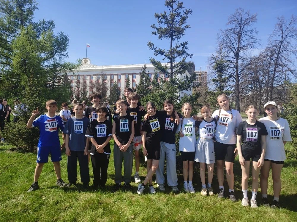 🏃‍♂️ Наши ученики снова в деле! Традиционно рванули вперёд на первомайском забеге — скорость, азарт 