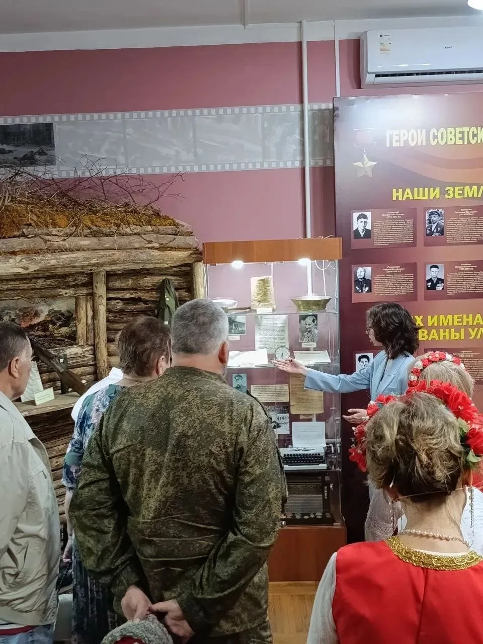 🤝 Музей Горячего Ключа встретил «Родных»  Всероссийская акция «Ночь музеев: Родное» в Городском исто