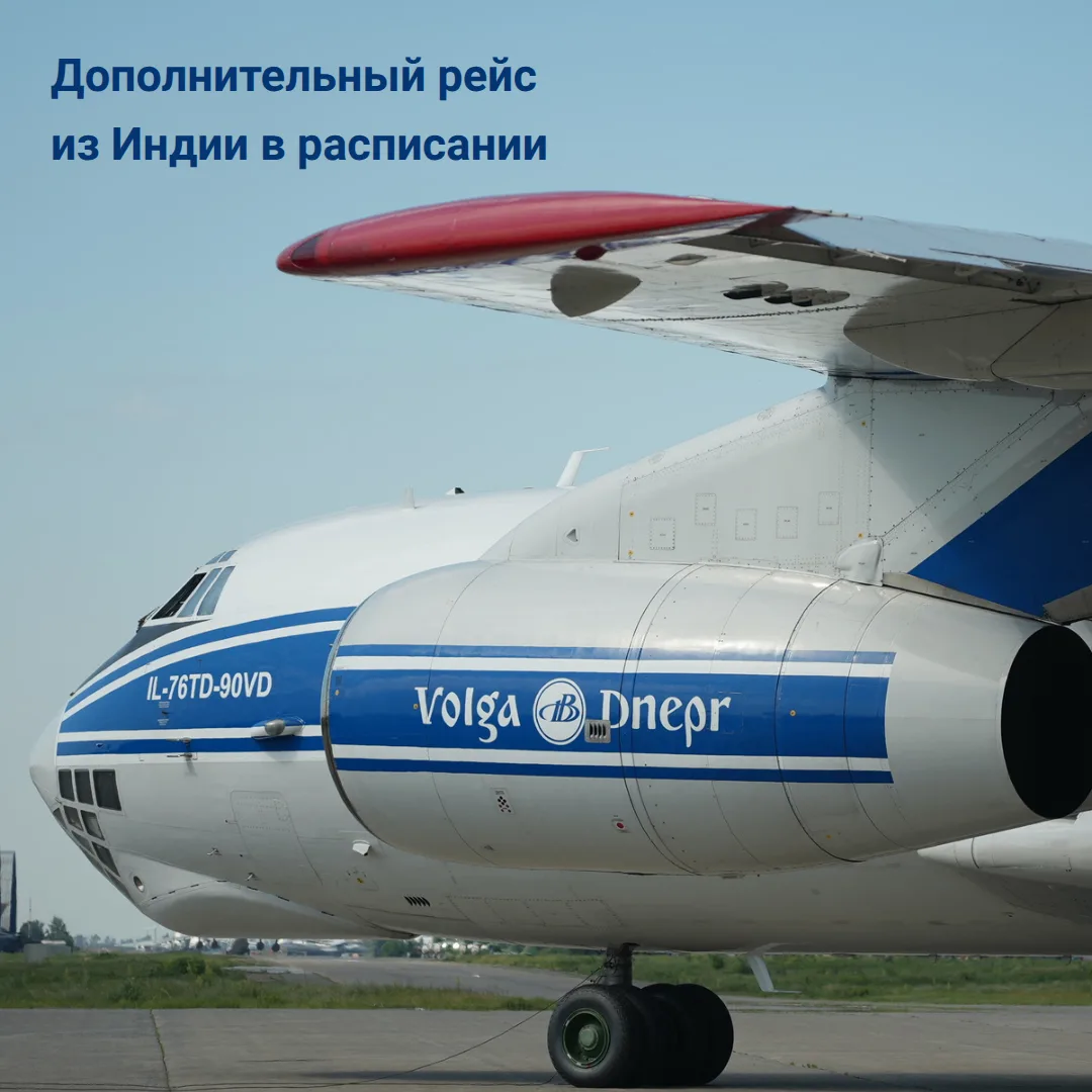 ❗Новость, которая может заинтересовать многих наших заказчиков и партнеров - дополнител...