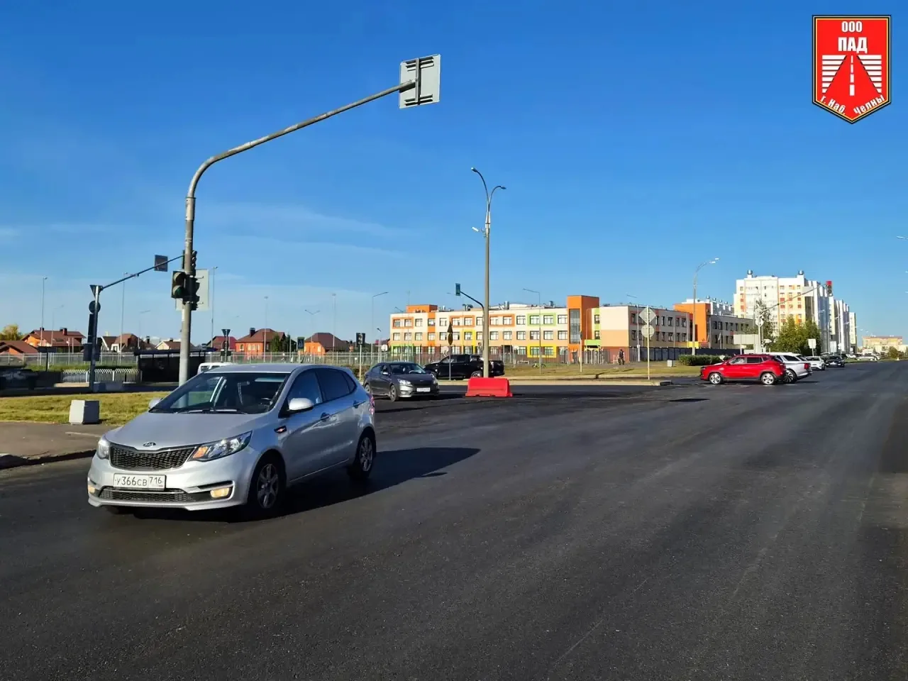 🚧 Внимание! Ремонт дорог!