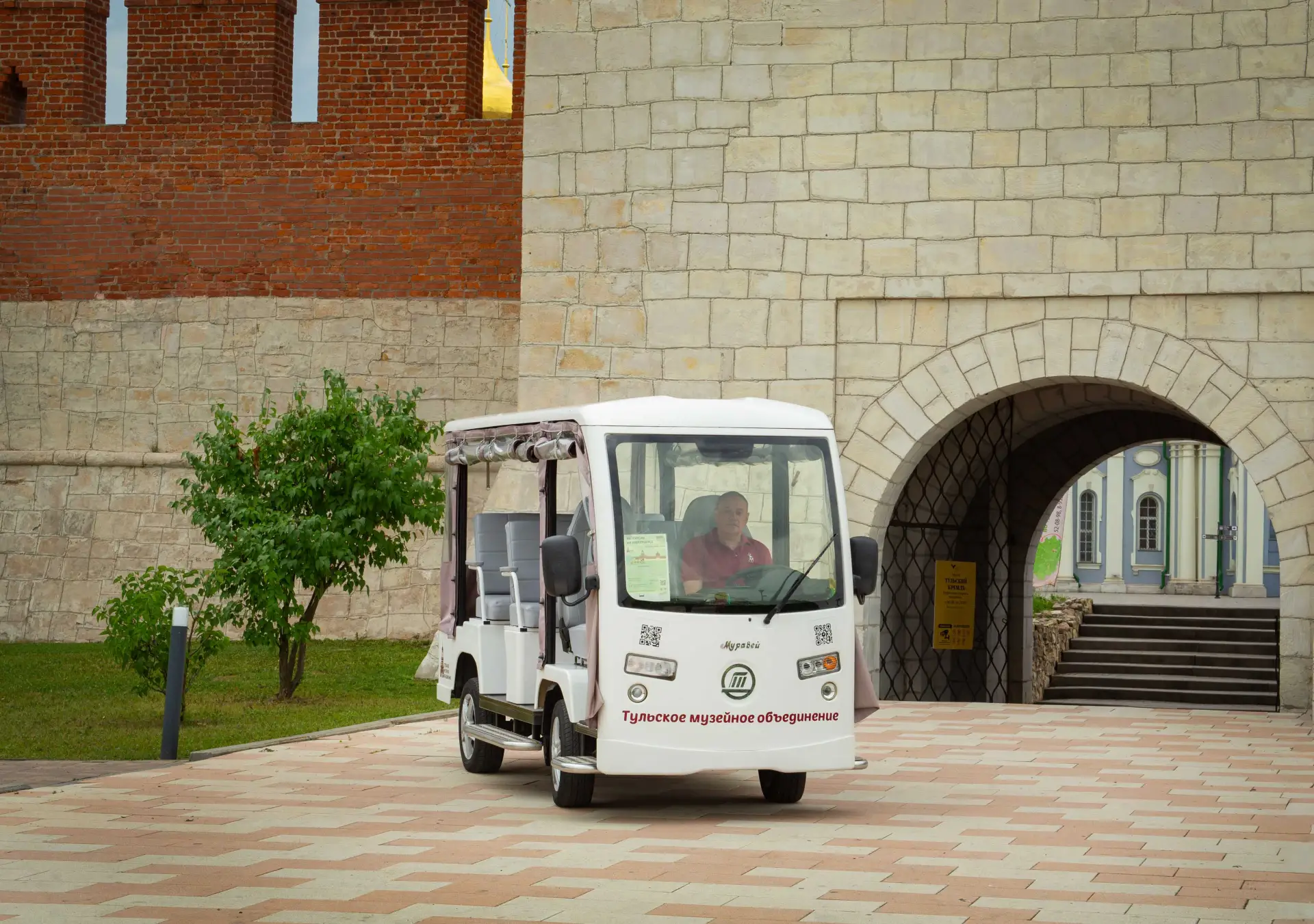 Лучшие виды исторического центра города за 40 минут 🚐