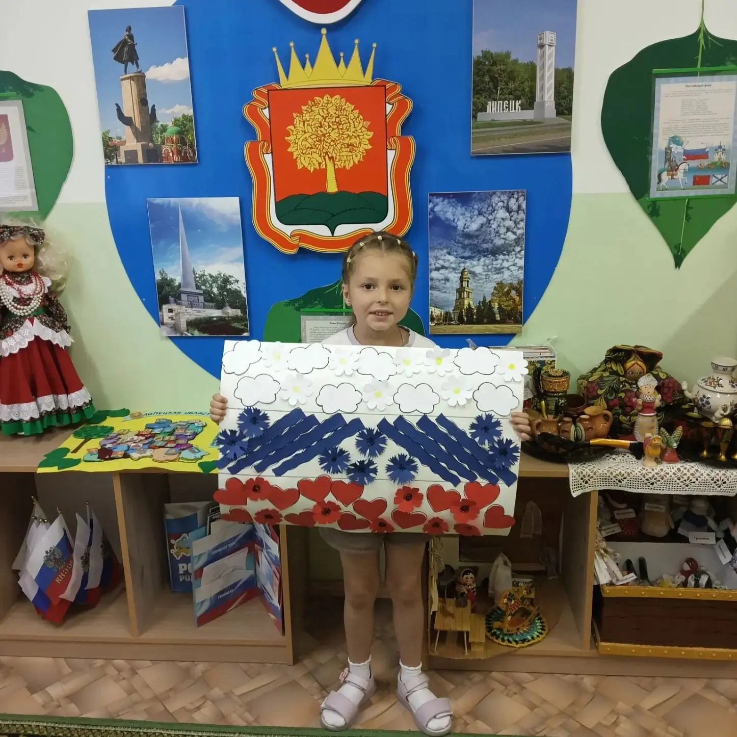 🎉 Готовимся ко Дню Государственного флага России! 🇷🇺