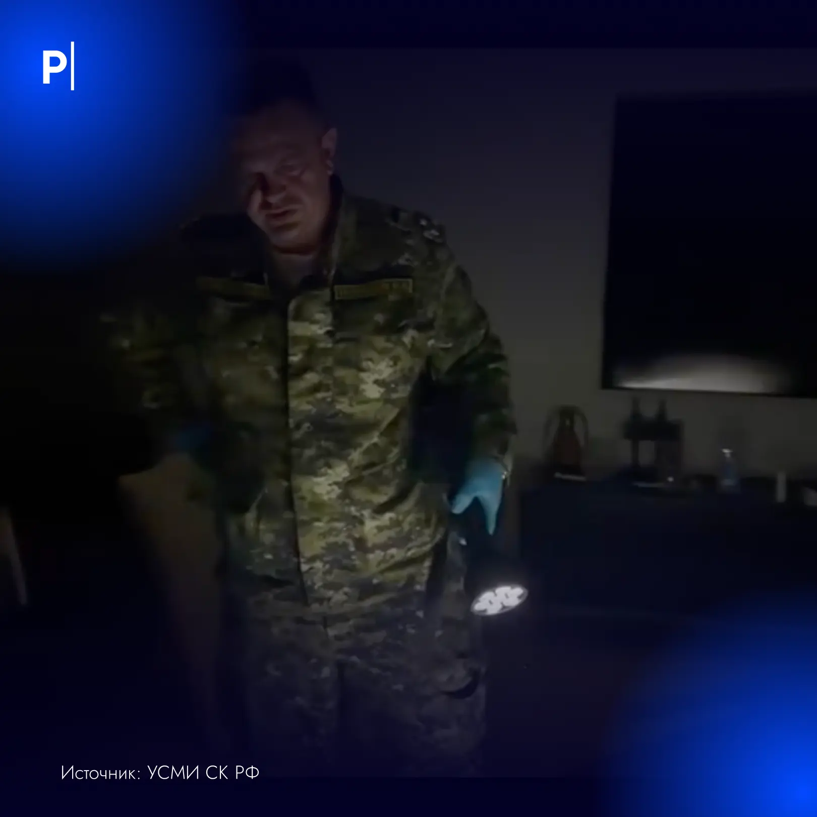 🤬Дочь убитой в Жулебино женщины нашли мертвой в гараже.