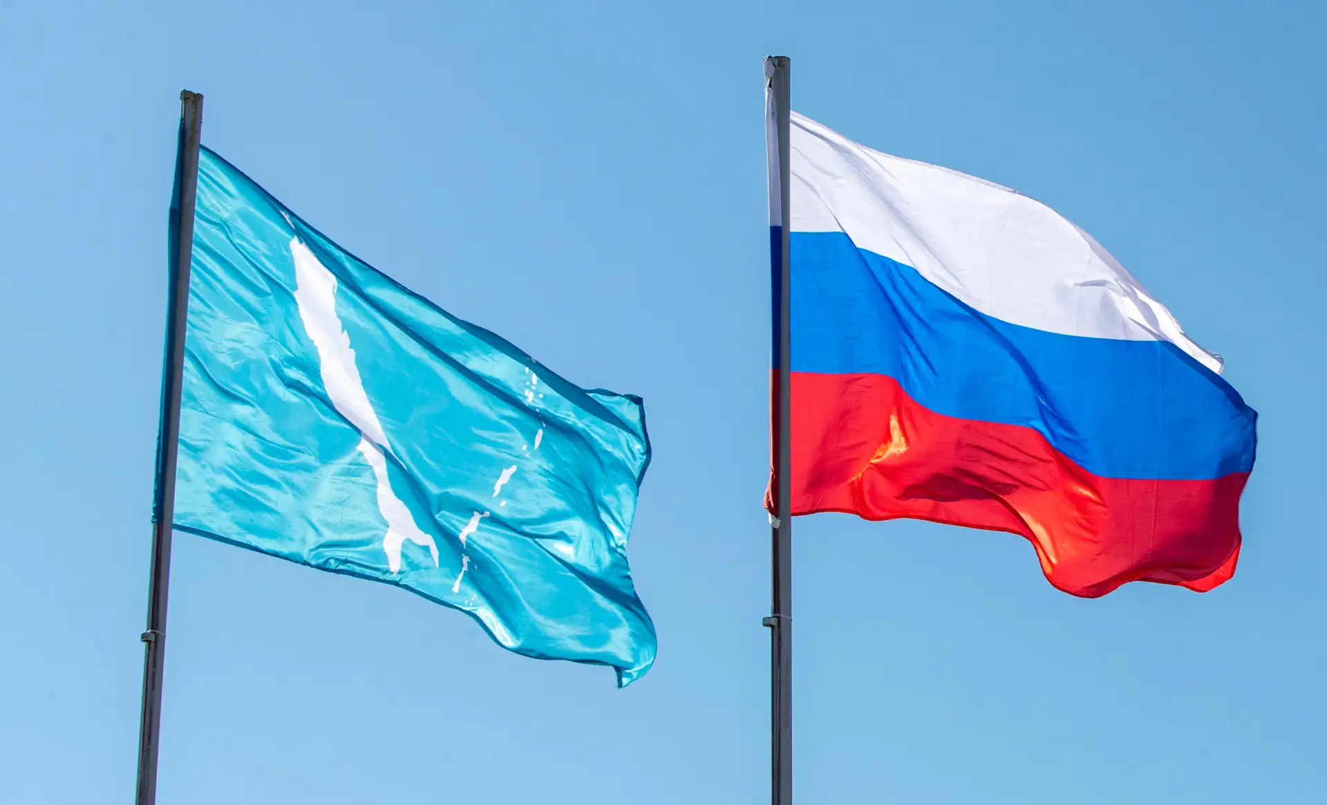 Уважаемые сахалинцы и курильчане!