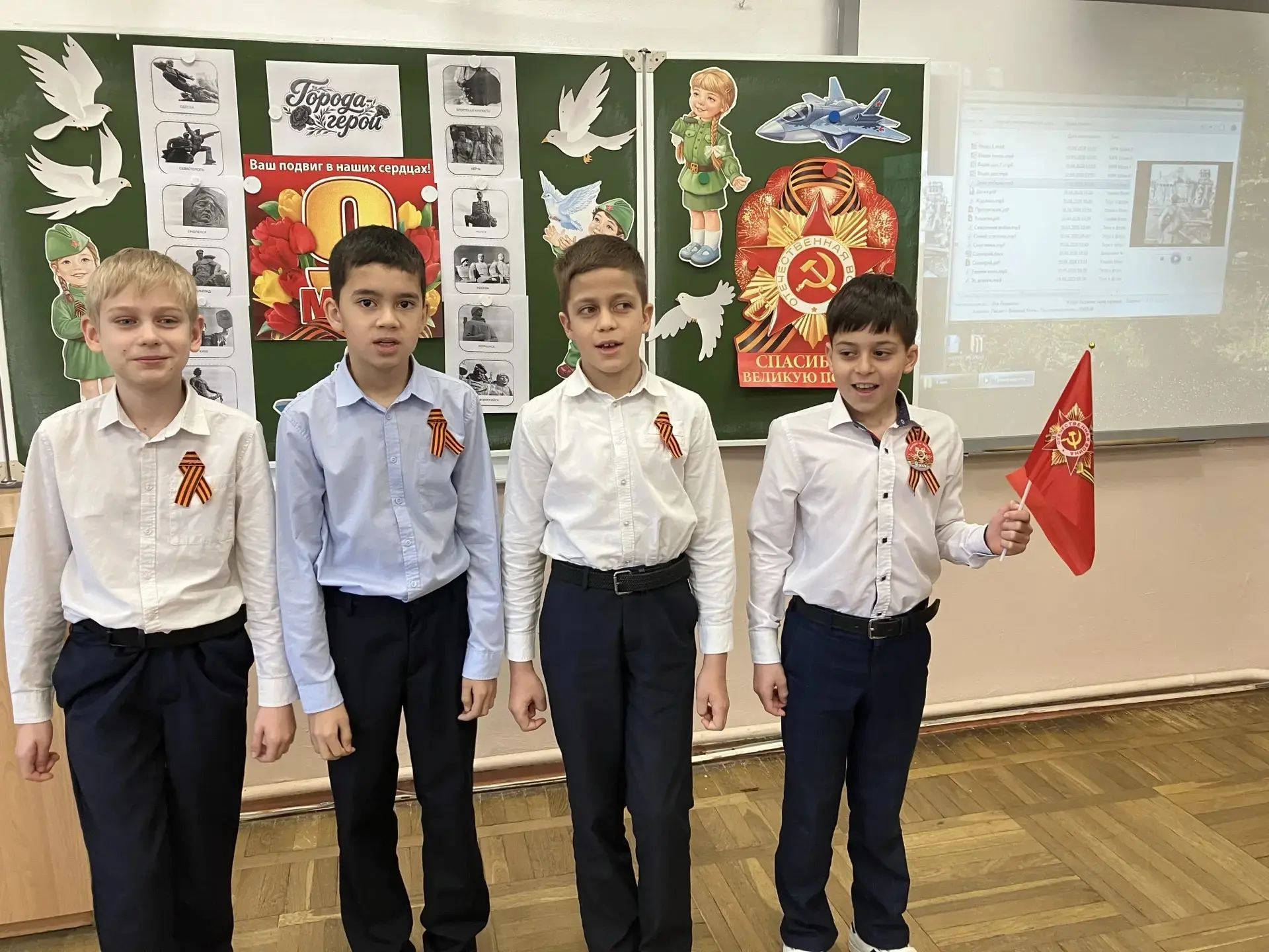 🎵 Сегодня на "Разговорах о важном" мои ребята погрузились в историю Великой Отечественной войны чер