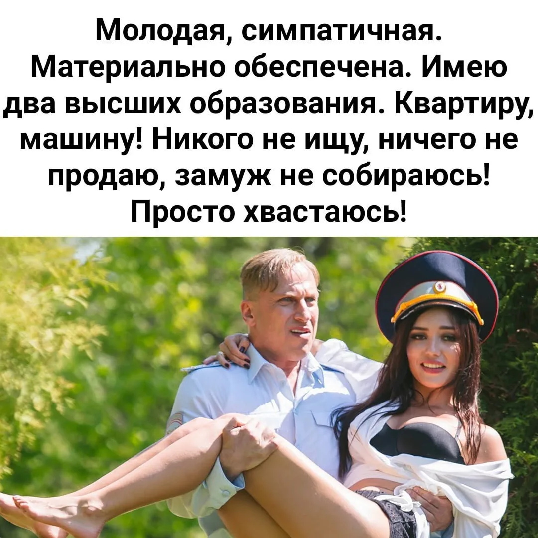 Раневская.LIVE
