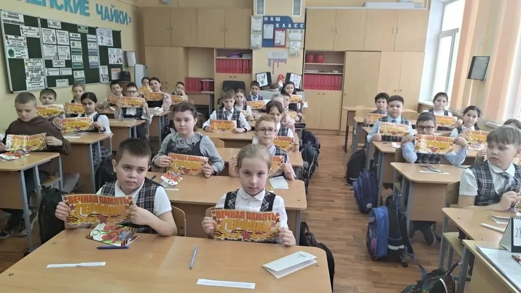 🇷🇺 Ученики 3А класса приняли участие в акции, посвящённой 81-й годовщине Победы в Великой Отечествен