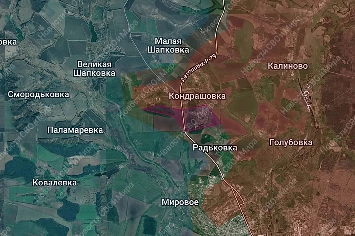 Российские войска вернули контроль над южной частью Кондрашовки на Купянском направлении

На Купянск