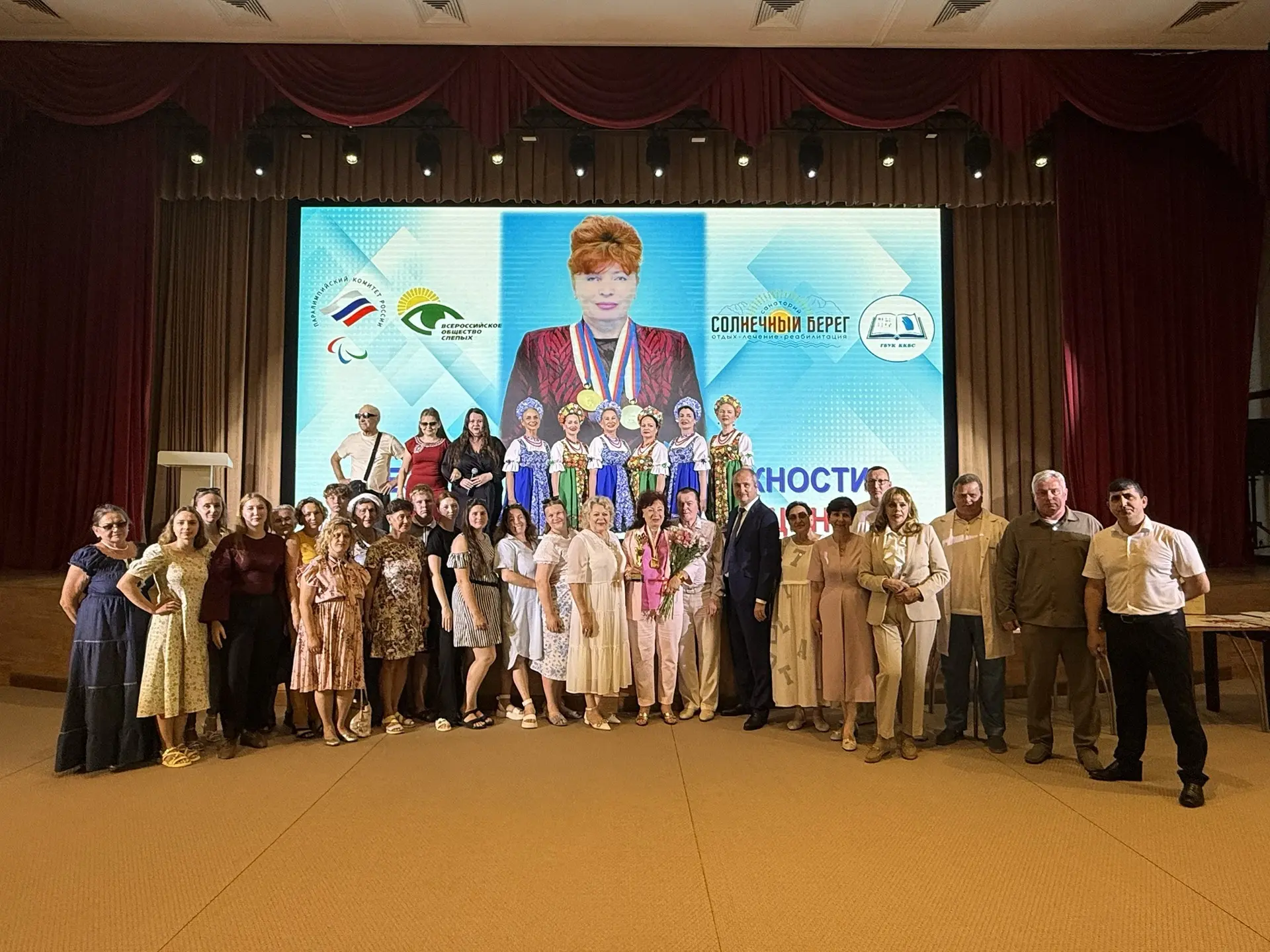 Юбилей трёхкратной паралимпийской чемпионки по лёгкой атлетике спорта слепых, заслуженного мастера с