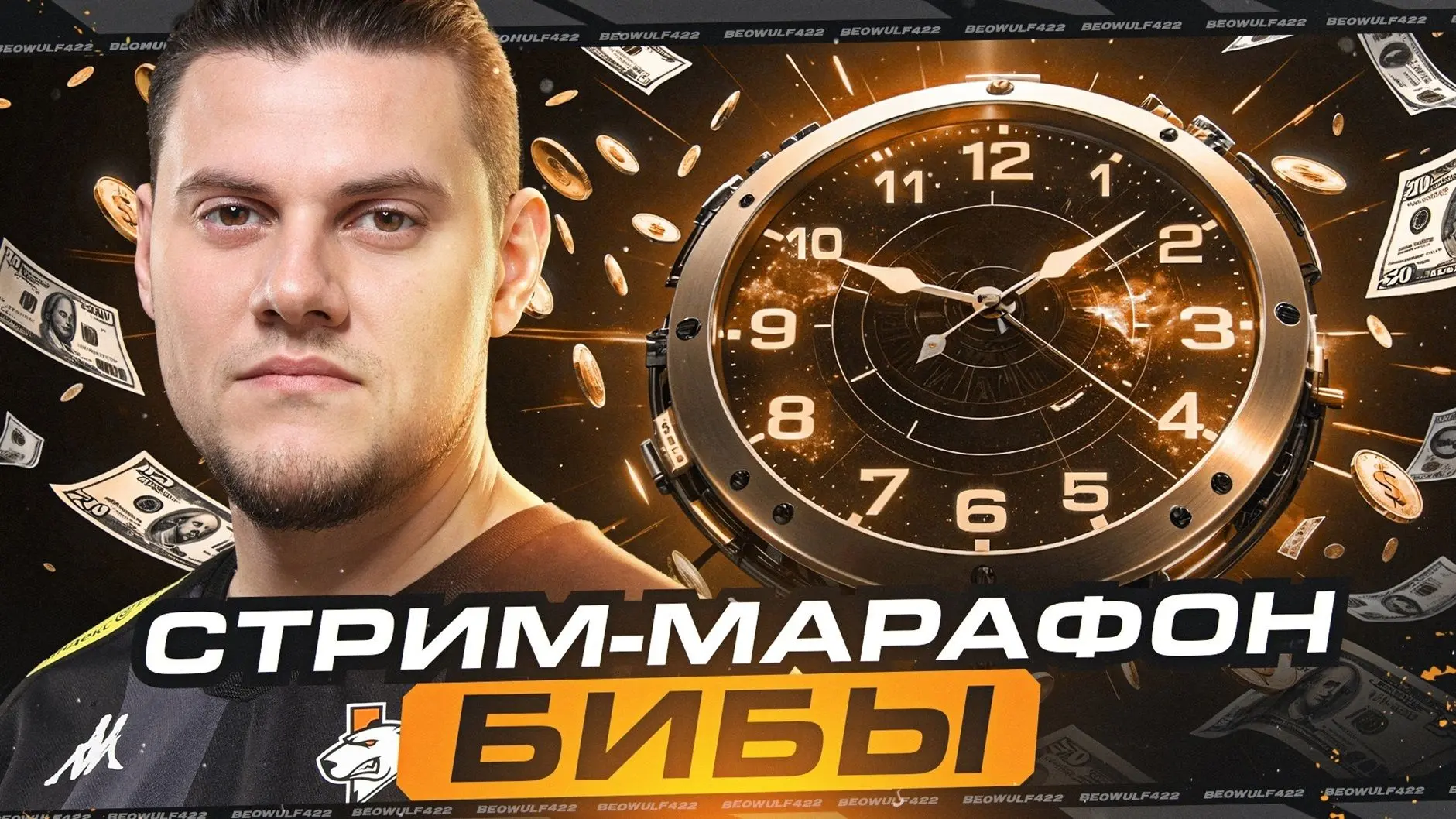 🦎ХАЙ, Рептилии!