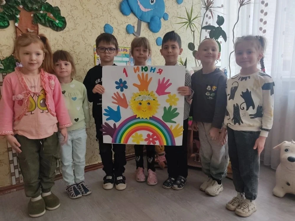 Лето начинается с праздника! В преддверии 1 июня — Дня защиты детей — наш детский сад н...