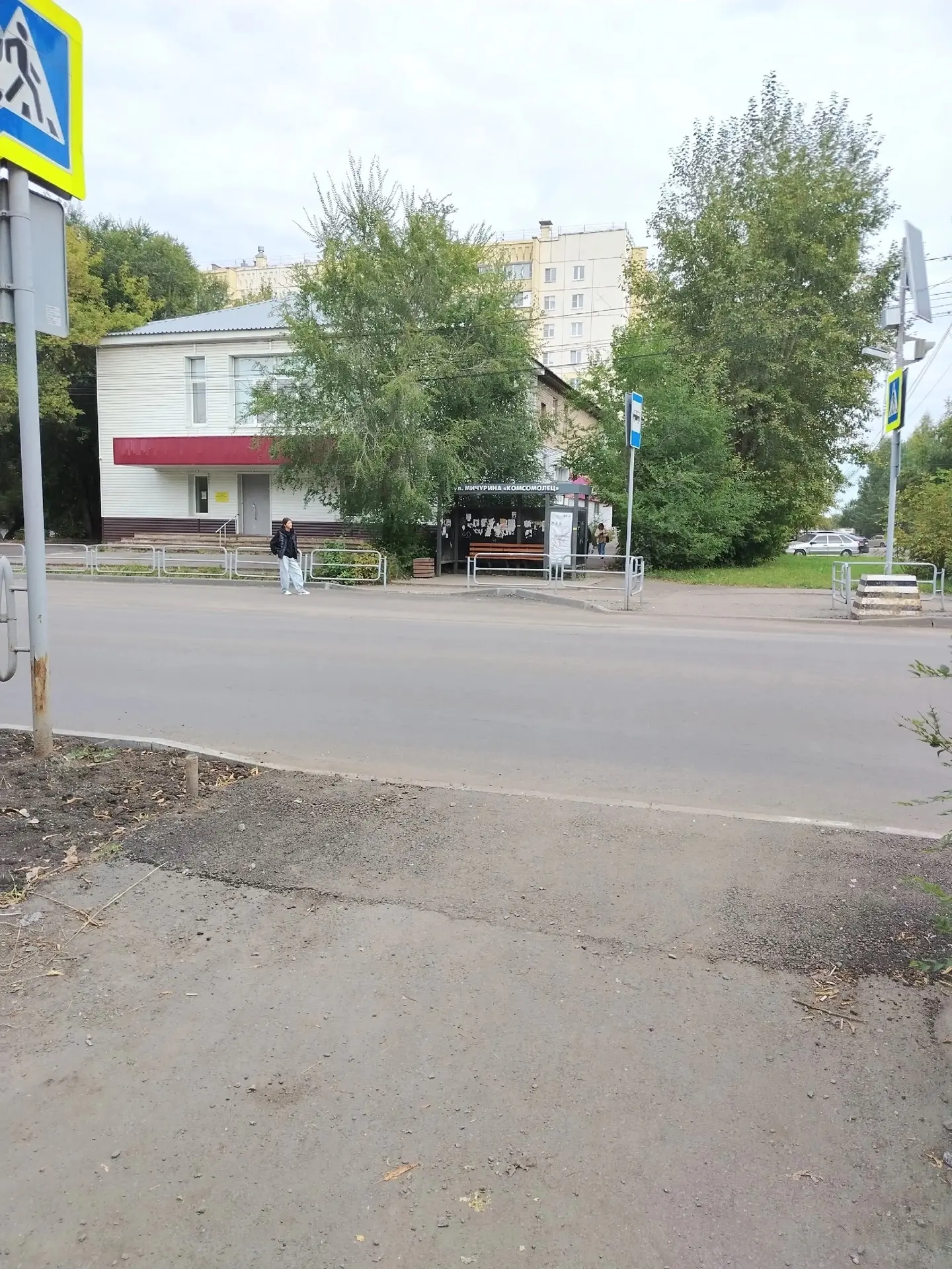 ⚡️Сделали дорогу по улице Кирова, нет разметки на асфальте и "лежачего полицейского'' п...