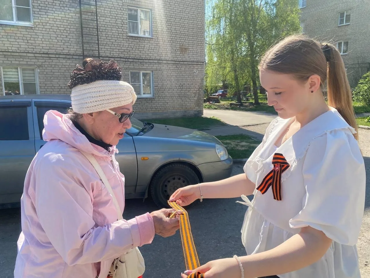 🇷🇺🎗 Всероссийская акция «ГЕОРГИЕВСКАЯ ЛЕНТОЧКА» ⭐  🎗 Ежегодная патриотическая акция «Георгиевская ле