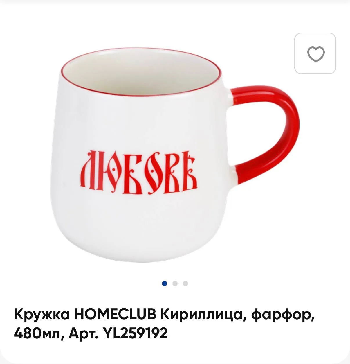 Изображение 3 к публикации «Эстетика брендов»