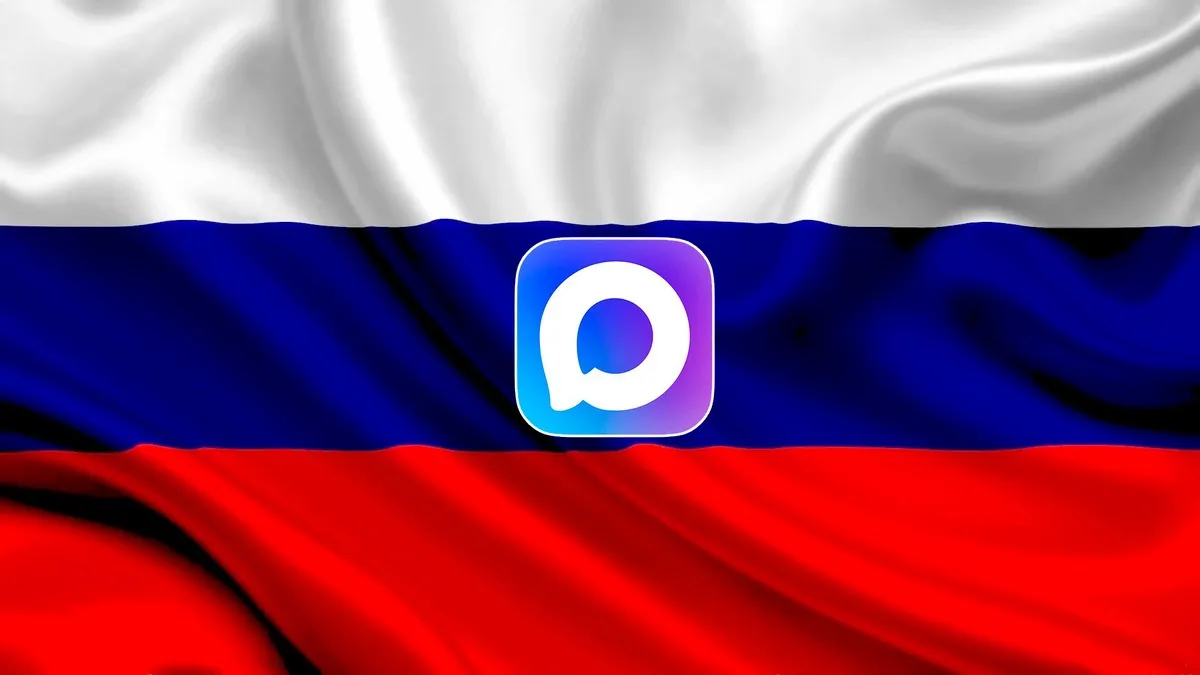 ❗️Срочное сообщение