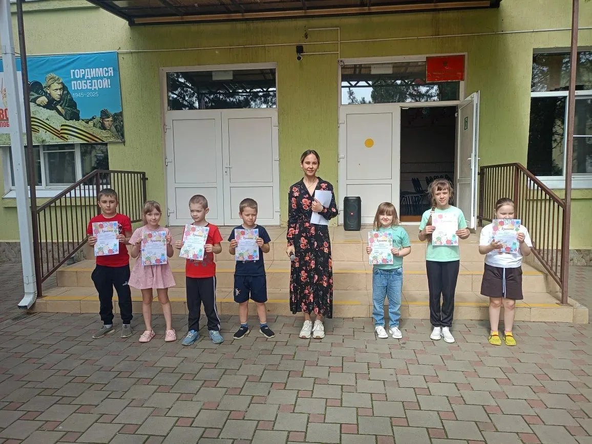 Лето – чудесная пора! Время отдохнуть от учебных занятий, набраться новых сил, впечатле...