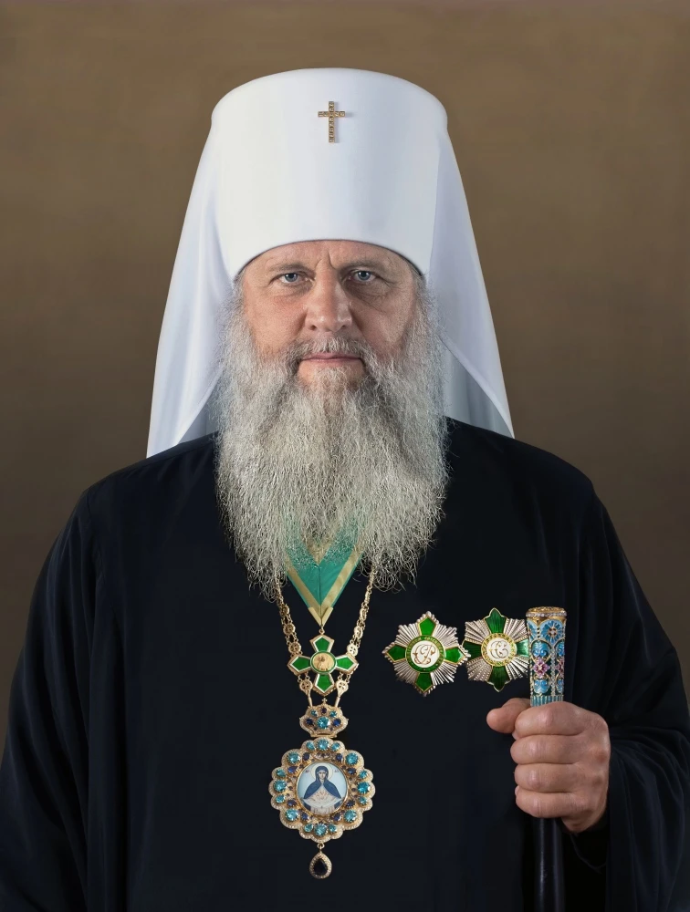 Поздравление