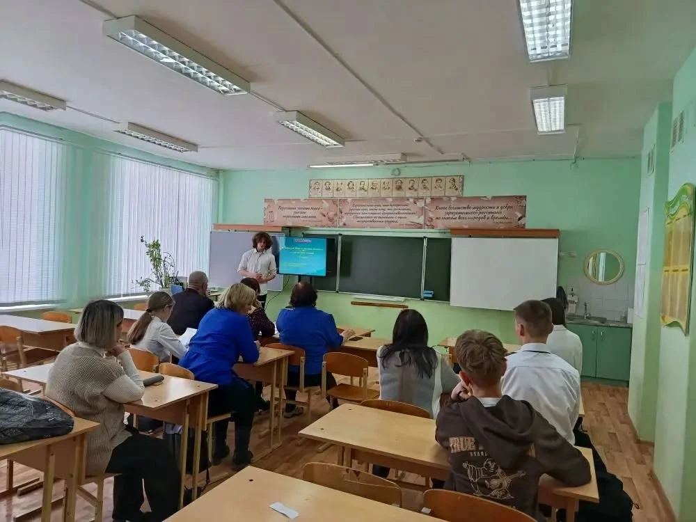 🔔Сегодня в МБОУ «Гимназия» г. Моршанска прошла научно-практическая конференция «Человек и природа» 🌿