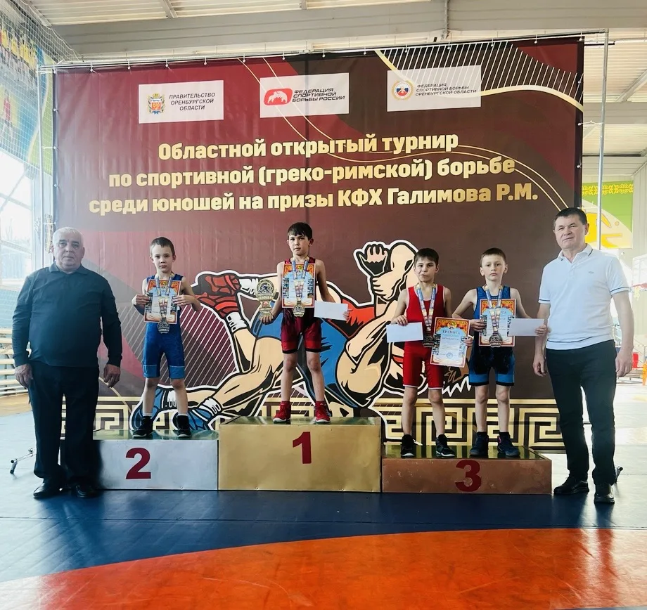 ✨21 марта 2026 года в физкультурно-оздоровительном комплексе «Батыр» в с.Асекеево прошё...