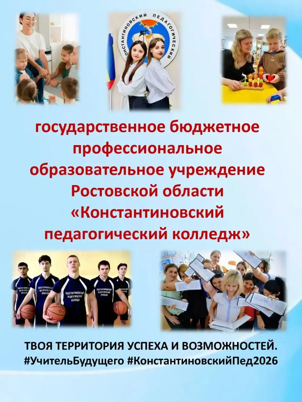 ❗Важная новость ❗
