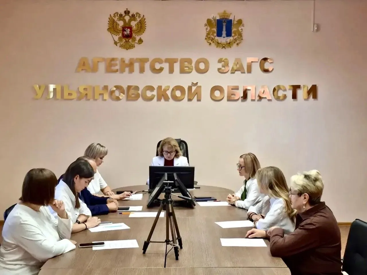📌 В Агентстве ЗАГС Ульяновской области 28 августа состоялось заседание Комиссии по про...