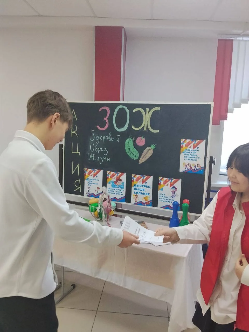 В рамках Всероссийской акции «Укрепляй здоровье», а также акции «Будь здоров!» посвященной Всемирном