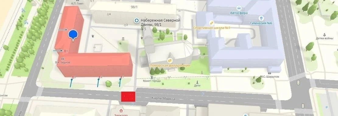 🚧 Внимание, водители! Актуальная информация о перекрытиях:

🔹 ул. Карла Маркса (у д. 98) — до 20:0