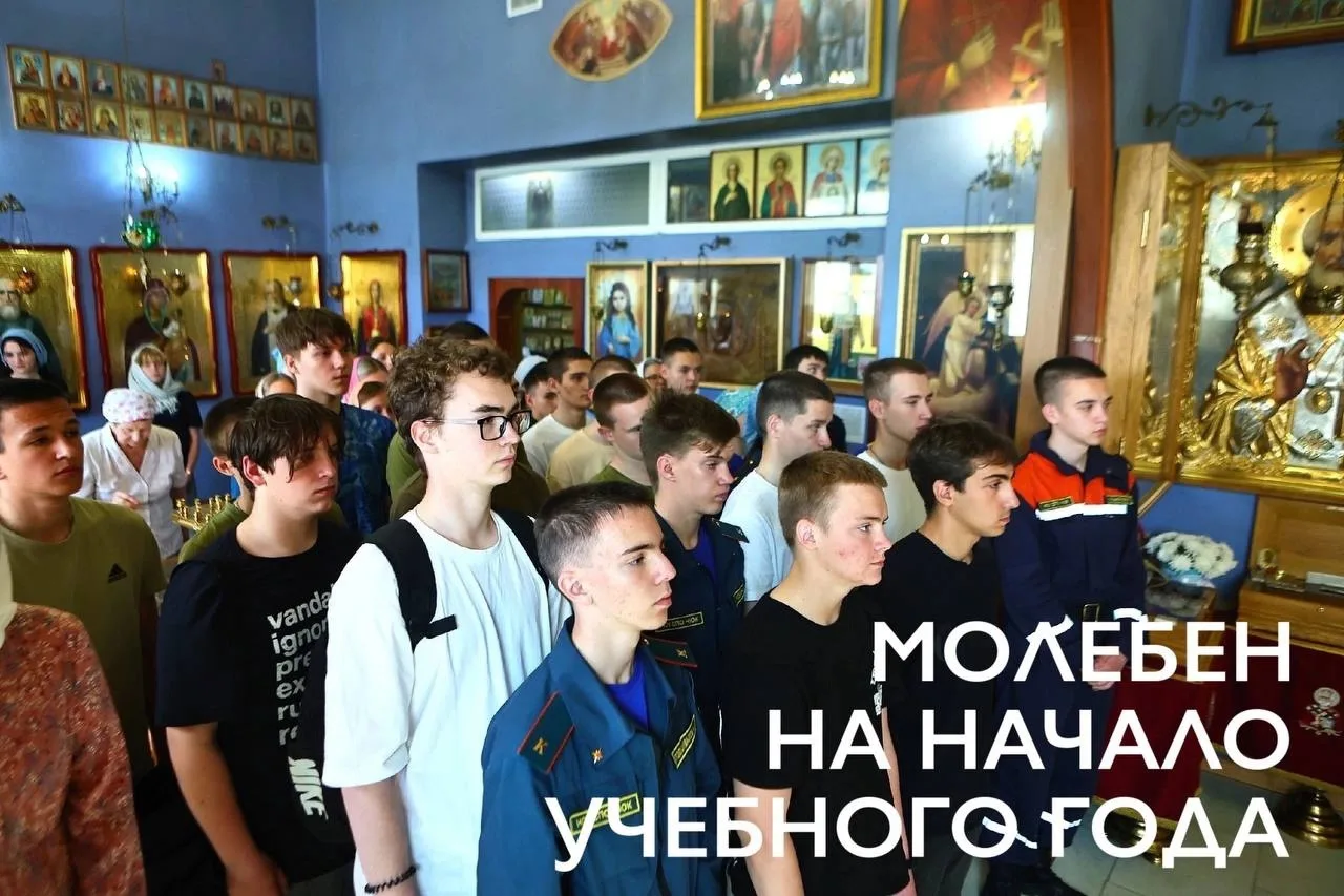 ❓Родители, хотите поддержать своих детей в успешной учёбе?