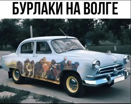 Подпишись, чтобы не потерять👇 
📌 Юмор по ГОСТу

Благодарю за ваши реакции и лайки 🤝