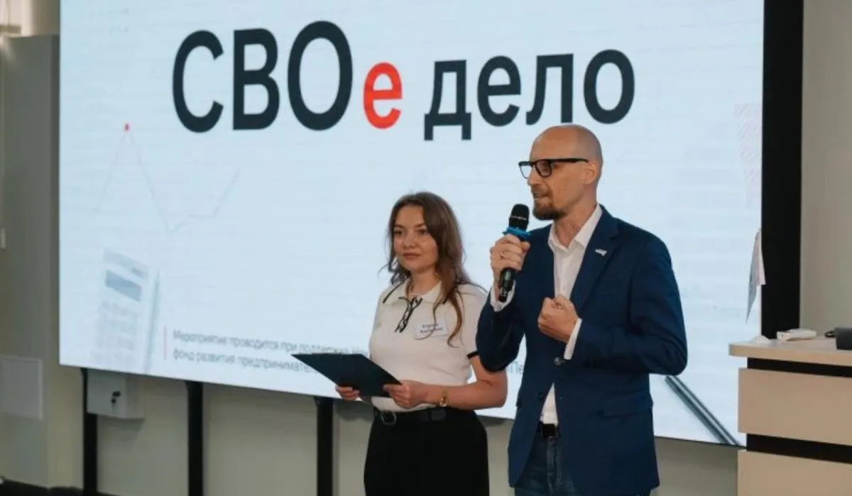 В Перми начался восьмой поток программы поддержки ветеранов «СВОё дело»
