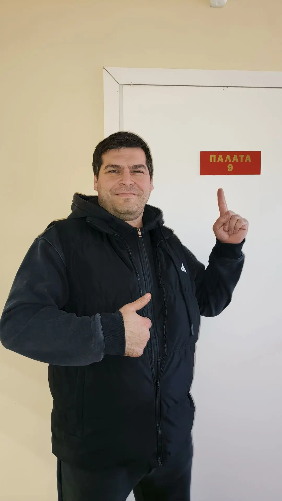 Вот с таким настроением я вчера выезжал из госпиталя.  Но потом случилось это: https://max.ru/medico