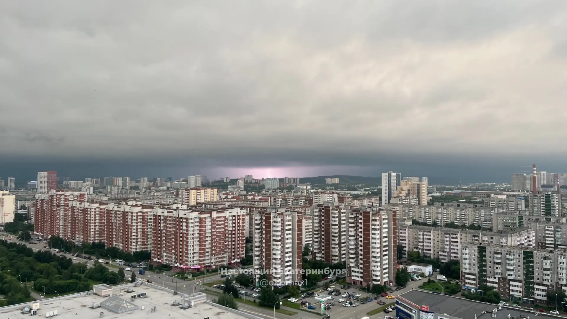 Красота на Ботанике