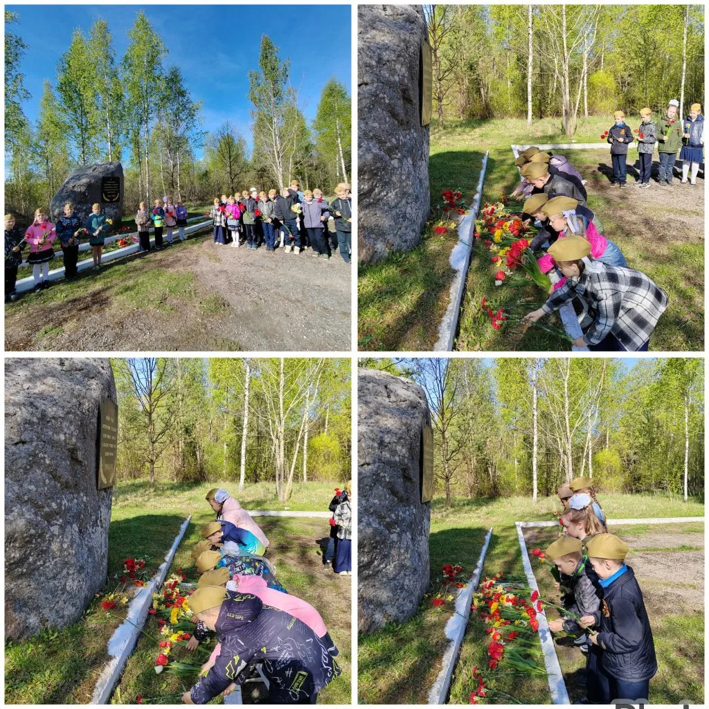 Мы помним! Мы гордимся! ⭐
8 мая ученики начальной школы собрались у памятного камня, чтобы почтить п