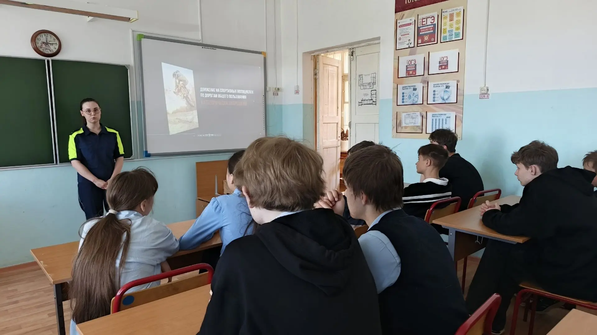 МЕРОПРИЯТИЕ ДНЯ: Внимание, опасно: питбайк – не игрушка!