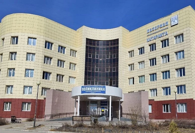 Уважаемые пациенты!
❗В поликлинике с дневным стационаром городской больницы № 1 имени Г. И. Дробышев