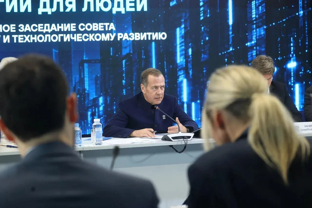 🤖 Технологическое лидерство должно стать основой развития экономики