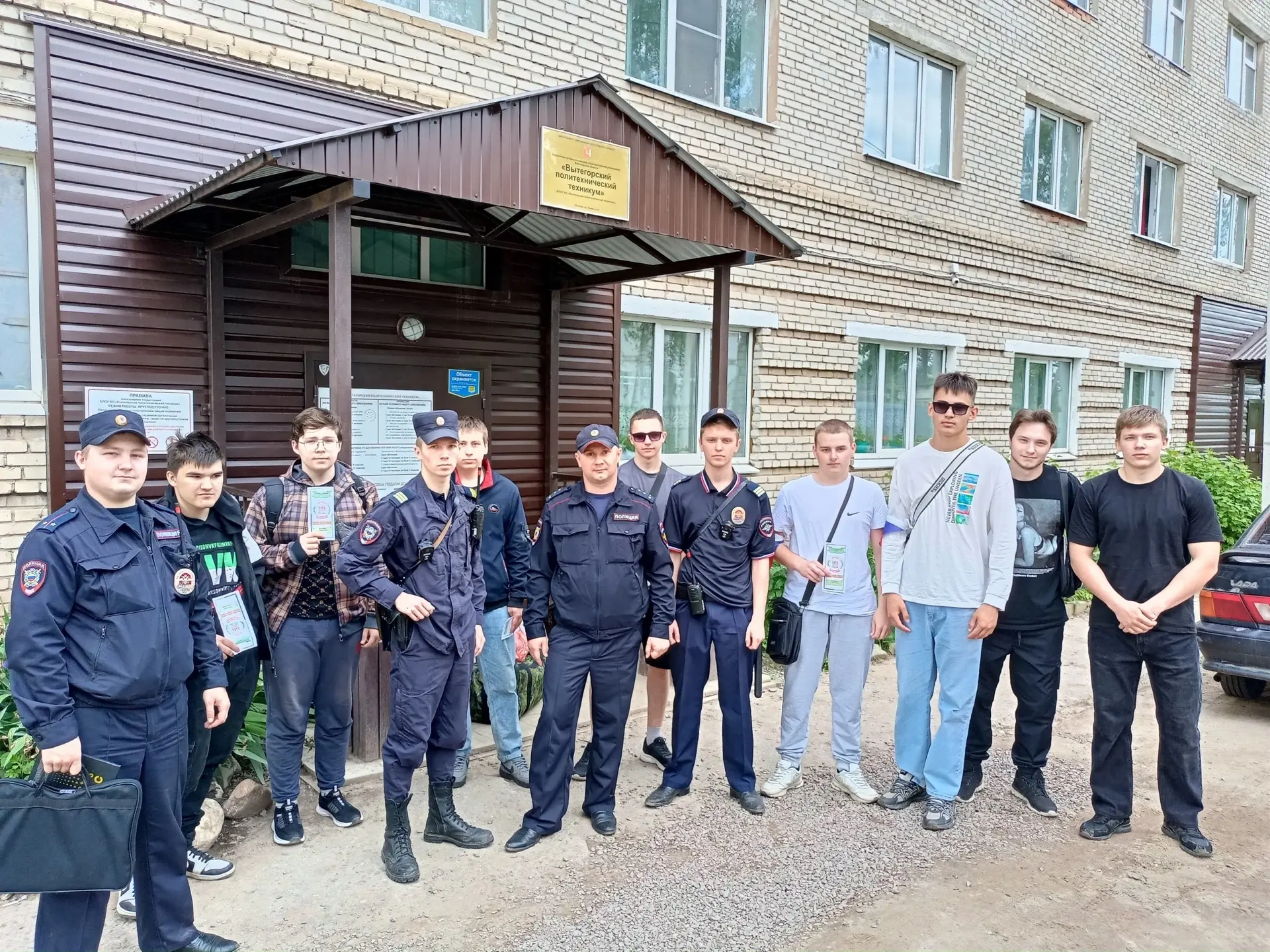💥Подведены итоги регионального конкурса «Лучший добровольный студенческий патруль» среди профессион
