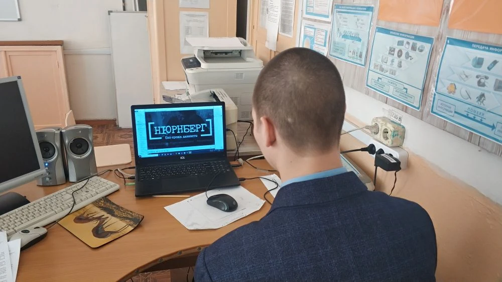 Сегодня с учащимся 11 класса были просмотрены видеоролики на тему: "Нюрнберг. Без срока давности".