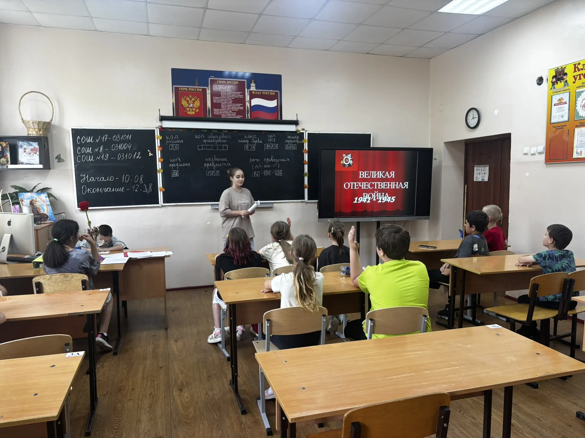 Мы помним, мы гордимся.
 
📢22 июня – трагическая дата в истории нашей страны. Это день, когда начал