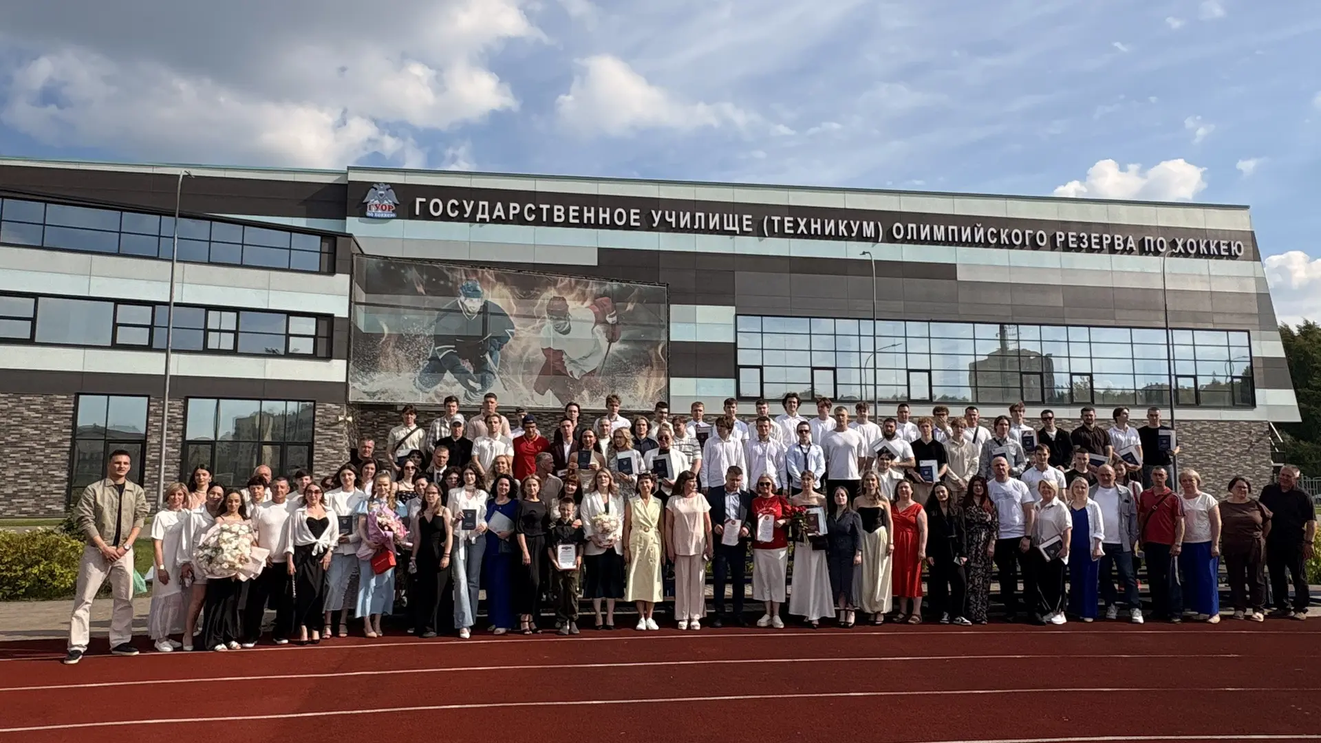 🎓 Сегодня в ГУОР по хоккею прошел выпускной!