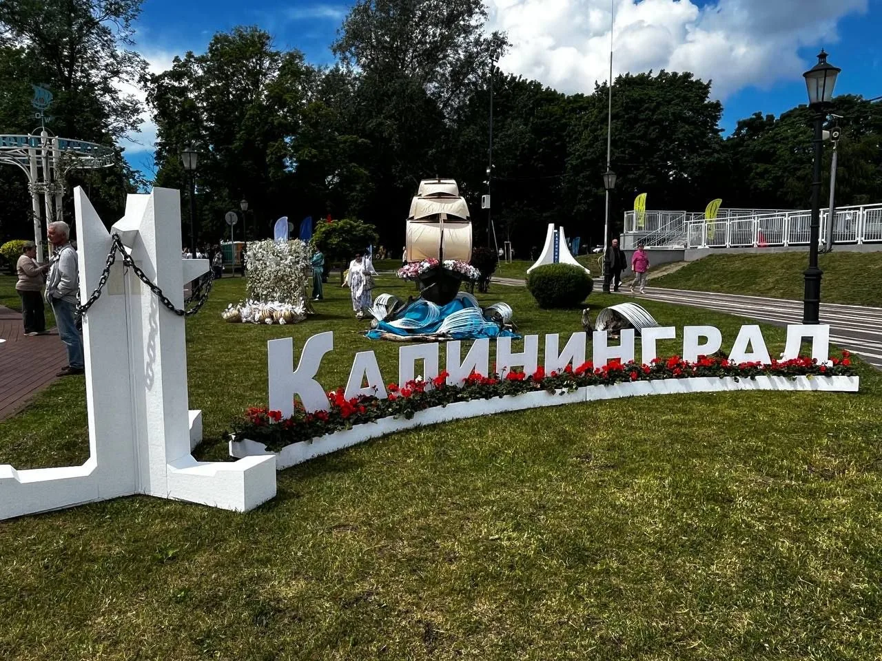 🇷🇺Сегодня вся страна отмечает главный государственный праздник — День России! И наш г...