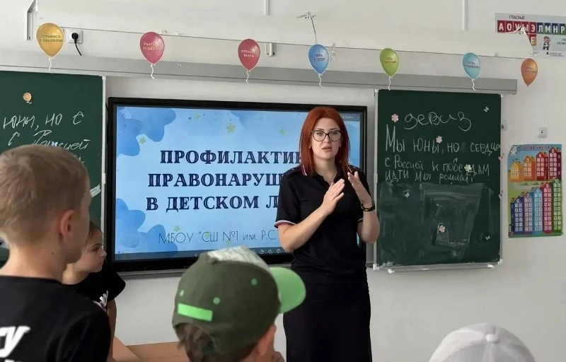 🏫В Майкопе инспекторы по делам несовершеннолетних провели профилактические беседы с воспитанниками 