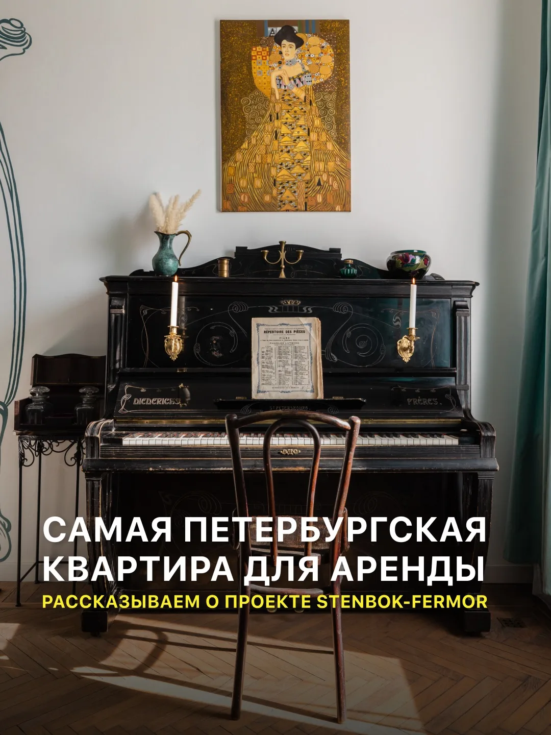 Сегодня делимся местом, где можно остановиться как в отеле, устроить праздник или фотос...