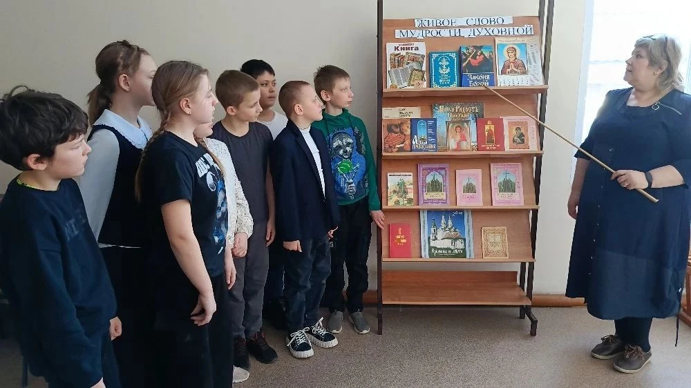 Книжная выставка "Живое слово мудрости духовной» в рамках Недели православной книги