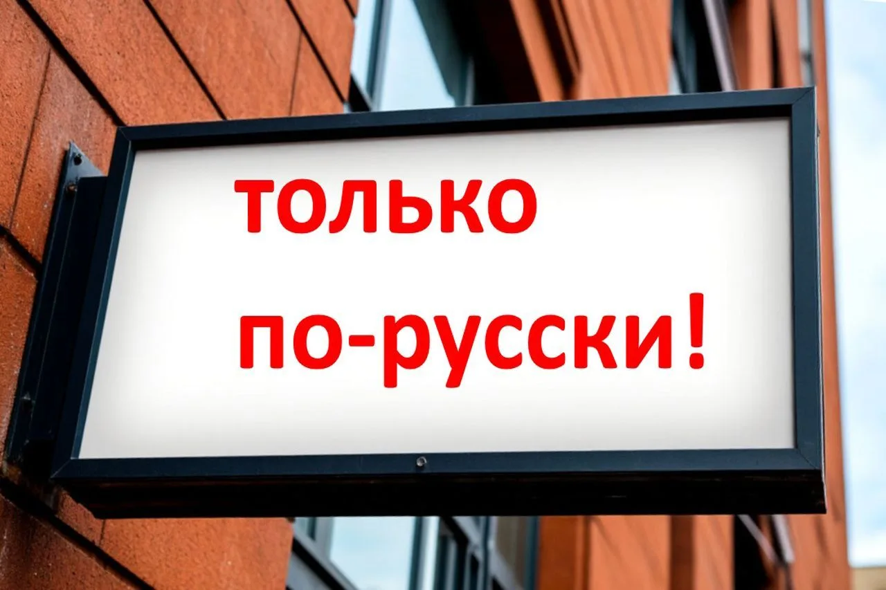 Фонд совместно с Юридическим агентством Натальи Карсаковой организует круглый стол на т...