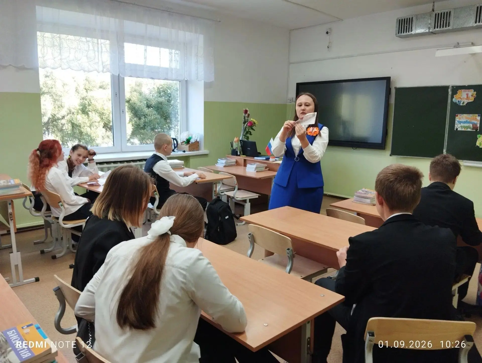 В День знаний в МБОУ «Чернушинская школа-интернат для обучающихся с ограниченными возмо...